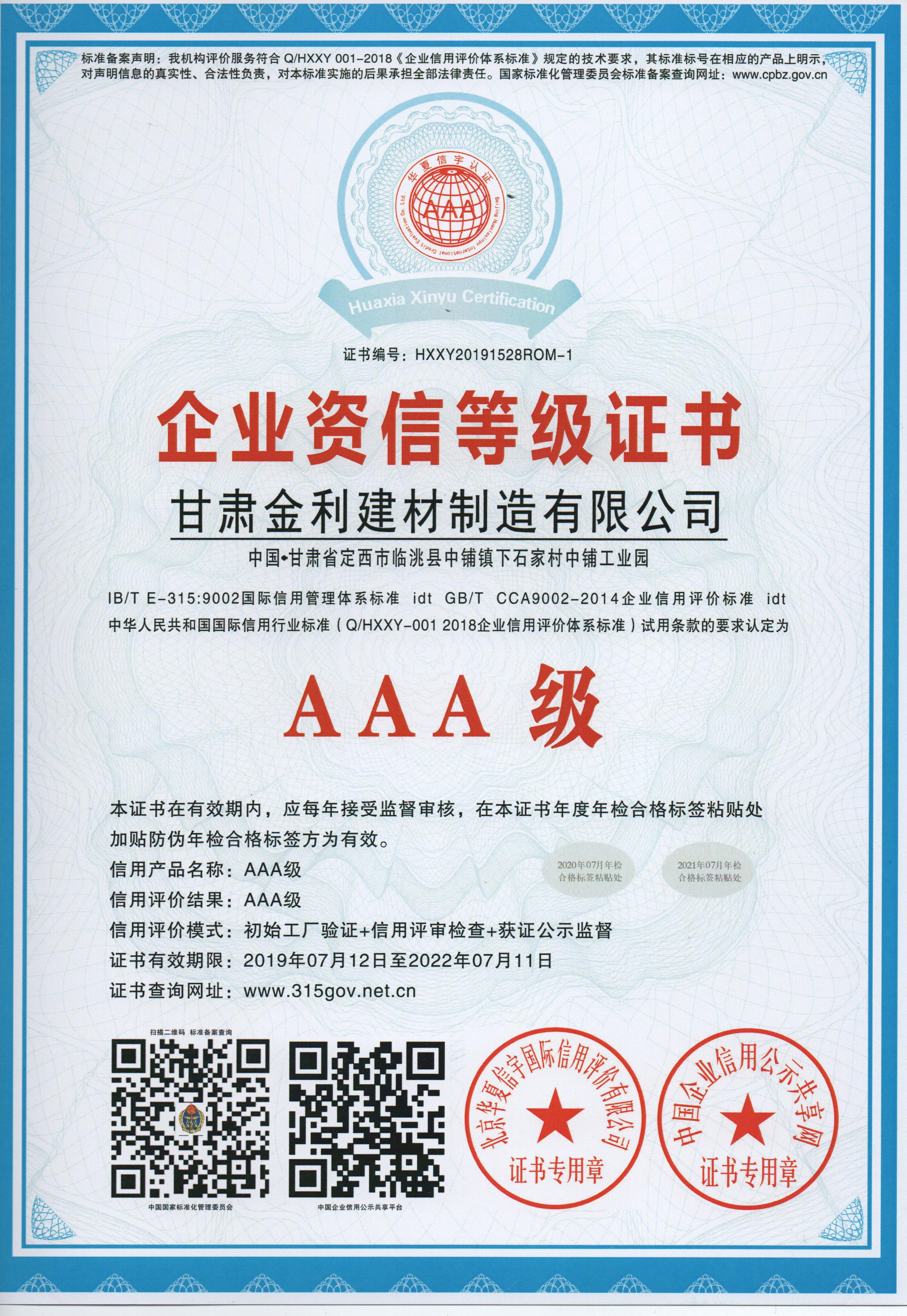 蘭州鑄鐵管廠(chǎng)家